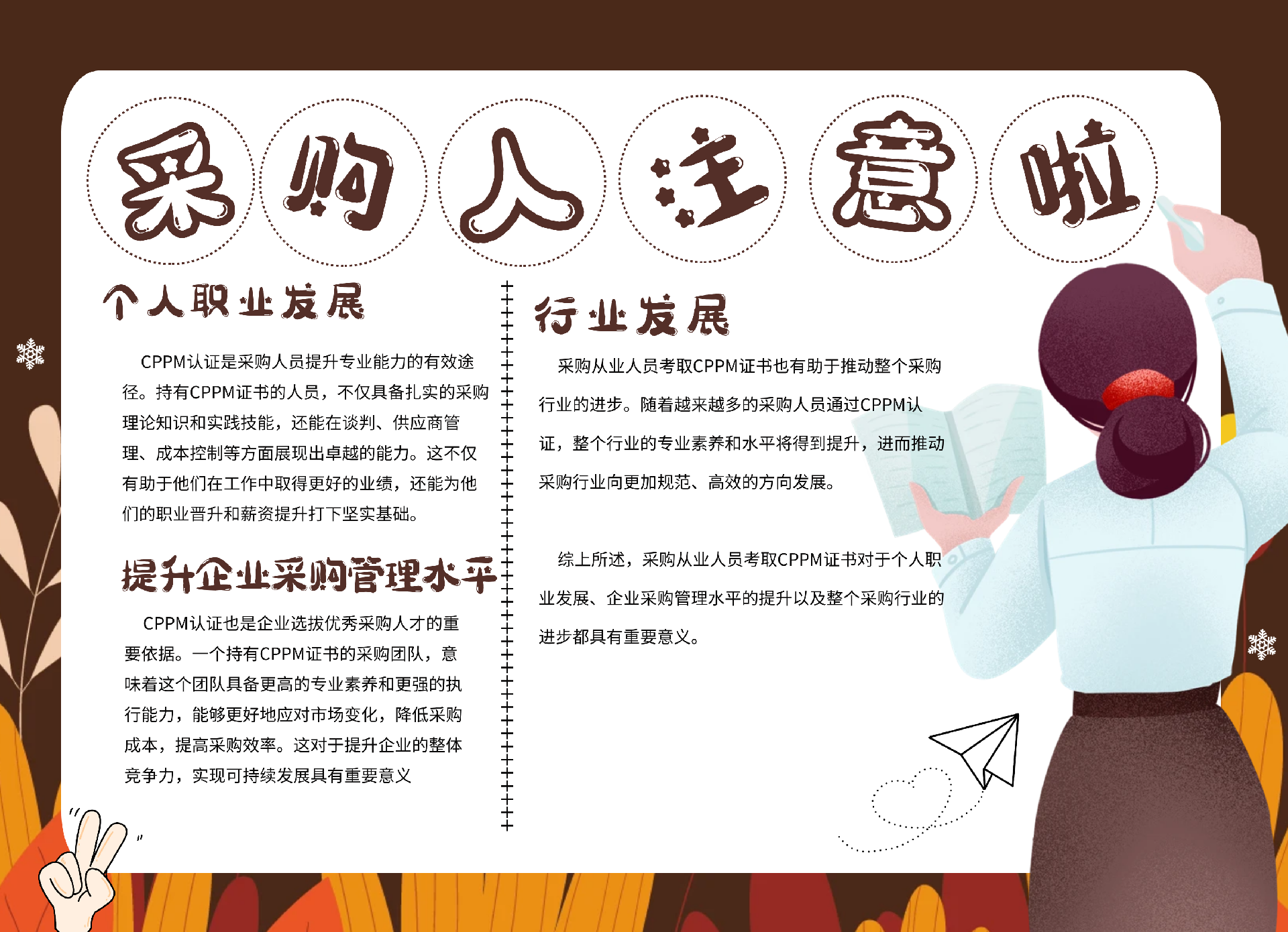 图怪兽_e76bd9fd875316abc888e37da0404fcc_26445.png