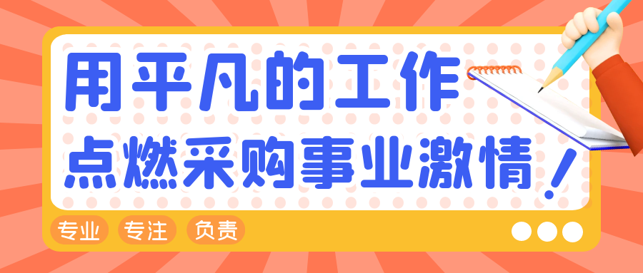 图怪兽_e78c629ff1251a263ddd66bd3c63a38f_89607.png