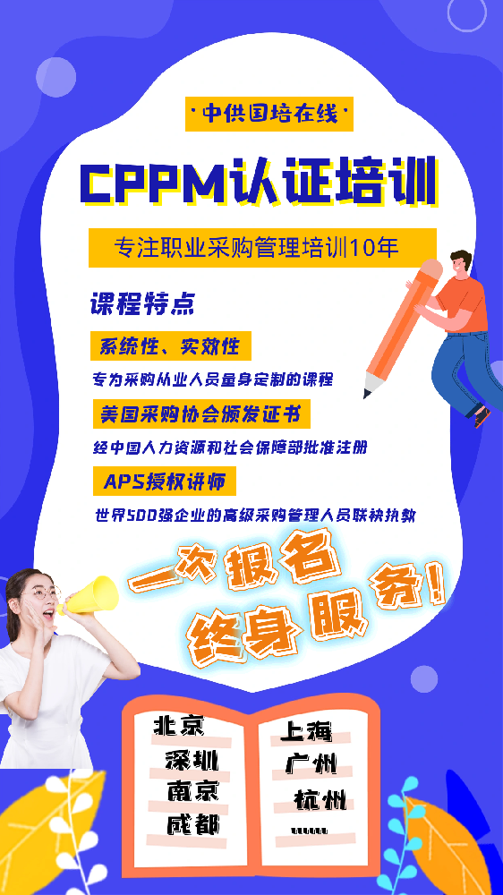 图怪兽_c6477384ca8ab6a6e55411cae758e0da_40353.png