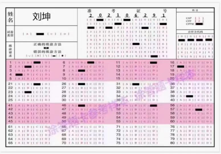 微信图片_20230221094119.jpg