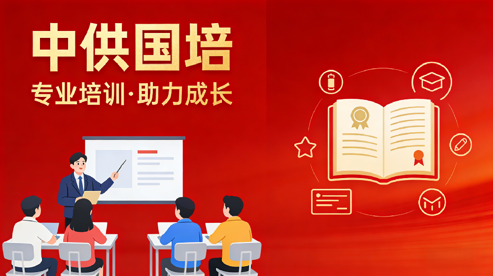 营销图设计与风格调整_.png