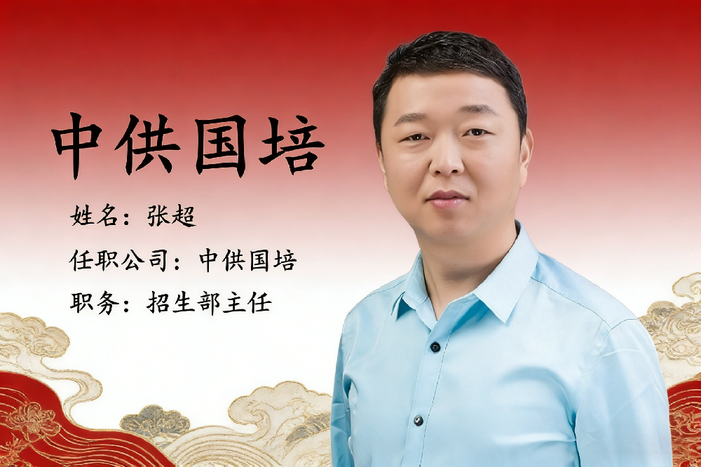 设计营销图 (14)_副本.png