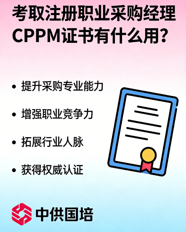 QQ20260209-160456_副本.png